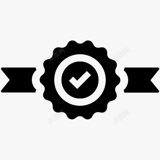 质量特性标准图标svg_新图网 https://ixintu.com 丝带 回火 奢华 成功 标准 漂亮 特性 良好 质量