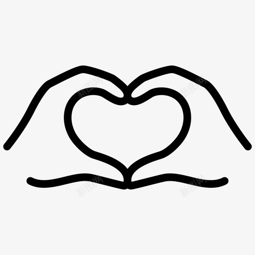 心之手减法信号图标svg_新图网 https://ixintu.com 信号 减法 心之手 情人节 手势 新鲜 更多 检查 爱你