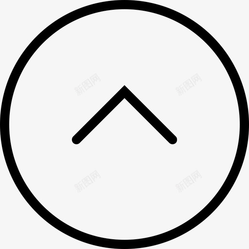 向上补充滚动图标svg_新图网 https://ixintu.com 向上 圆圈 形成 放大 清洁 滚动 滴 箭头 补充 顶部
