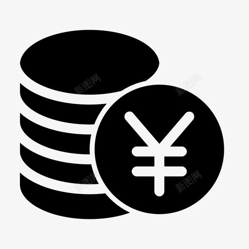 人民币硬币符号货币栈图标svg_新图网 https://ixintu.com 人民币硬币 信息 元中国 分析 占星术 商业和金融字形 点击 现金货币 符号 货币 货币栈