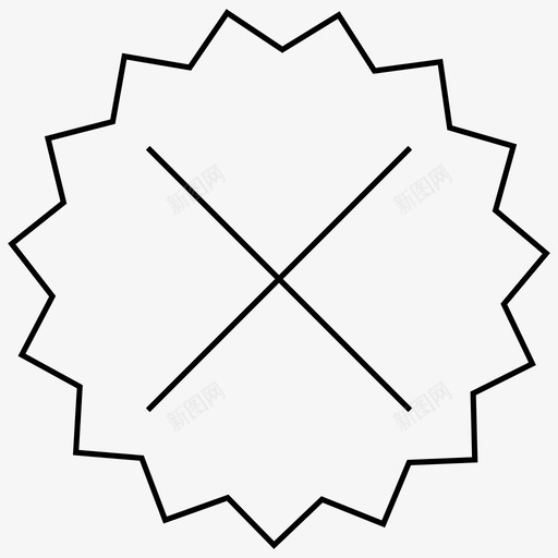 交叉x并集图标svg_新图网 https://ixintu.com x x和交叉 x标记 交叉 停止 减法 删除 前进 加法 另一个 并集