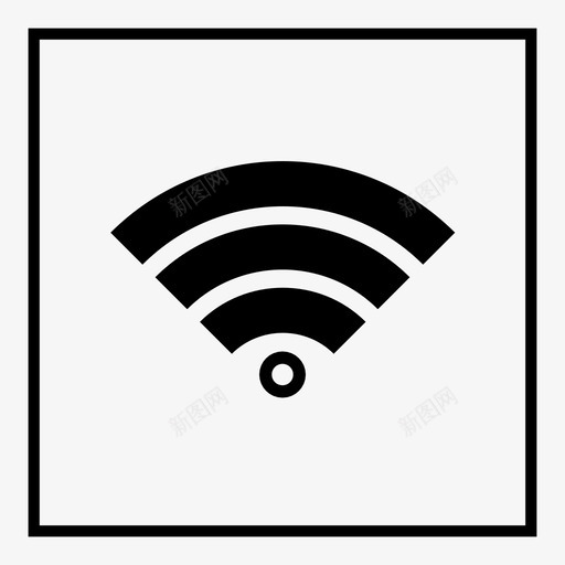 wifiwifi网络接收图标svg_新图网 https://ixintu.com wifi wifi网络接收