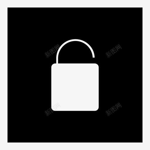 解锁锁定安全保护图标svg_新图网 https://ixintu.com 解锁 锁定安全保护