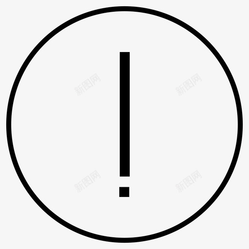 感叹号红色重要图标svg_新图网 https://ixintu.com 单击 帮助 感叹号 感叹号警告标志 数据 注意 红色 警告 重要