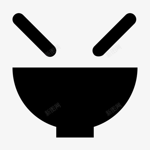 面条亚洲碗图标svg_新图网 https://ixintu.com pho 中国 亚洲 厨房用具材料设计图标 意大利面 碗 筷子 粉丝 面条