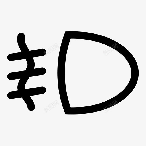 前雾灯汽车头灯图标svg_新图网 https://ixintu.com 仪表板灯 前雾灯 可见度 头灯 指示器 汽车 照明
