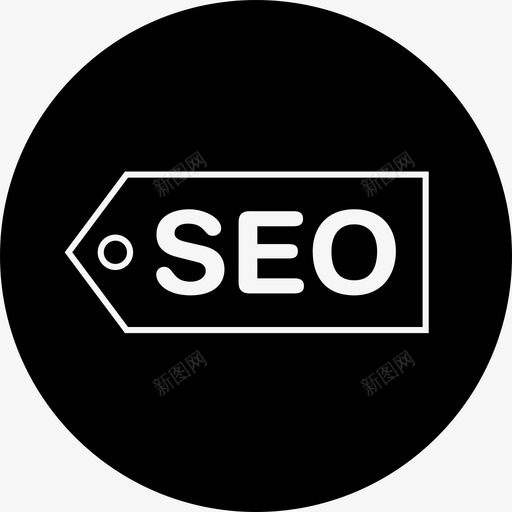 SEO标签在一个圆圈里界面seopack完整图标svg_新图网 https://ixintu.com SEO标签在一个圆圈里 seopack完整 界面