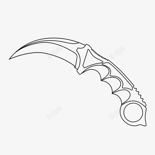 karambit刀工具锋利图标svg_新图网 https://ixintu.com csgo csgo刀型号 karambit刀 军用 刀柄 刀片 工具 武器 锋利