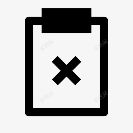 剪贴板显示文章删除图标svg_新图网 https://ixintu.com 删除 剪贴板 文具 文档 文章 显示文章 材料 注释 项目