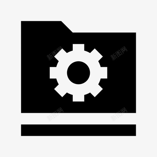 文件夹设置齿轮标志时尚图标svg_新图网 https://ixintu.com 信息设置 放大 数据存储材料设计图标 文件夹设置 文件设置 时尚 服装 烘干 电脑存储 蛋糕 齿轮标志