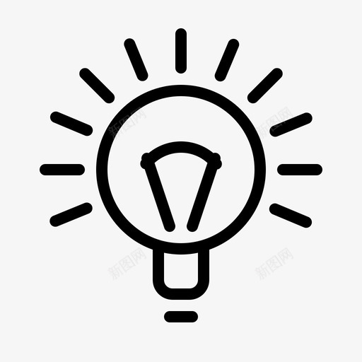 灯泡照明想法图标svg_新图网 https://ixintu.com 亮度 出售 否 商业生活 工作 想法 持有 搜索引擎优化 灯泡 照明 管理 设备