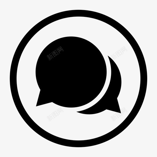 对话泡泡聊天图标svg_新图网 https://ixintu.com 交流 圆形白色基本用户界面扩展图标 对话 泡泡 消息 聊天 评论 谈话 辩论