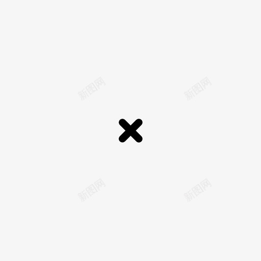 取消操作关闭图标svg_新图网 https://ixintu.com 乘法 关闭 决策 取消 性能 拒绝 操作 数学 退出