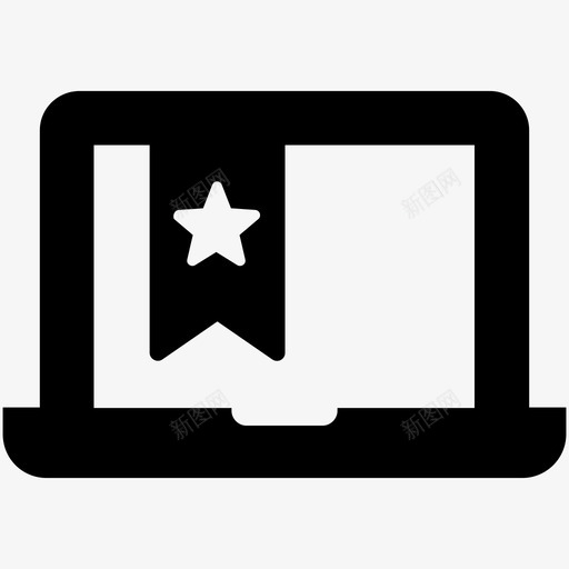 收藏夹书签点首选图标svg_新图网 https://ixintu.com 位置 技术 收藏夹 收藏夹书签 星星 点 爱 笔记本电脑 首选