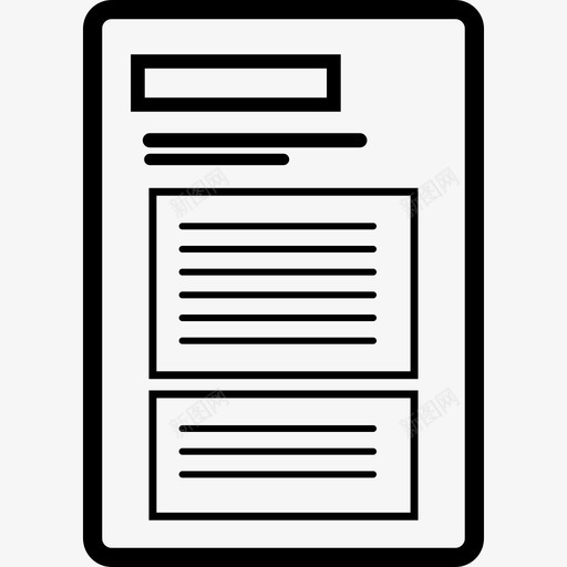 内部报告文件摘要图标svg_新图网 https://ixintu.com 内部报告 工作 工作文件 摘要 文件