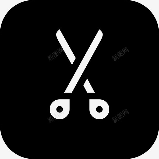 剪工具推图标svg_新图网 https://ixintu.com 修剪 剪 剪切 加 工具 忽略 指示 推 新鲜 编辑用户界面实心瓷砖差异