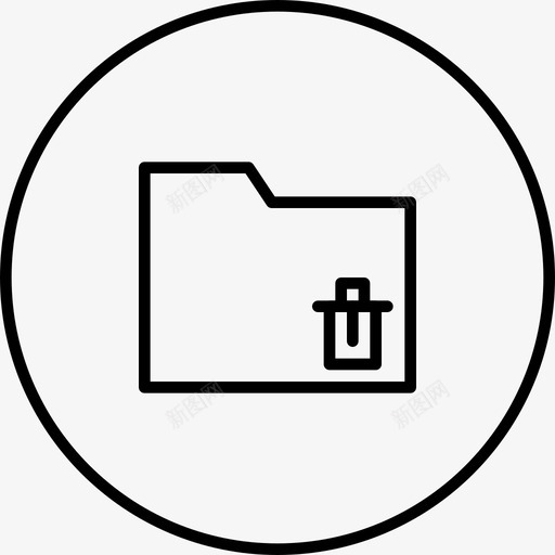 删除文件夹清除文档图标svg_新图网 https://ixintu.com 删除 删除文件夹 垃圾 垃圾箱 带走 常规图标集 擦除 文档 清除