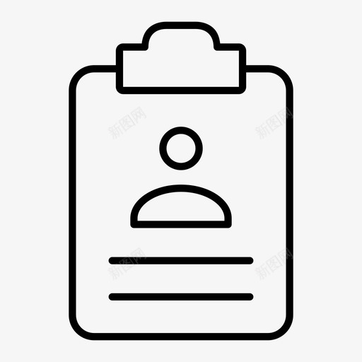 剪贴板简历医生图标svg_新图网 https://ixintu.com 个人资料 人员 剪贴板 办公室 办公室精简 医生 文具 用品 用户配置文件 简历