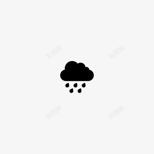 雨云小雨图标svg_新图网 https://ixintu.com 下雨 云 天气 小雨 滴 简单的标志 防水 降水 雨 雷雨