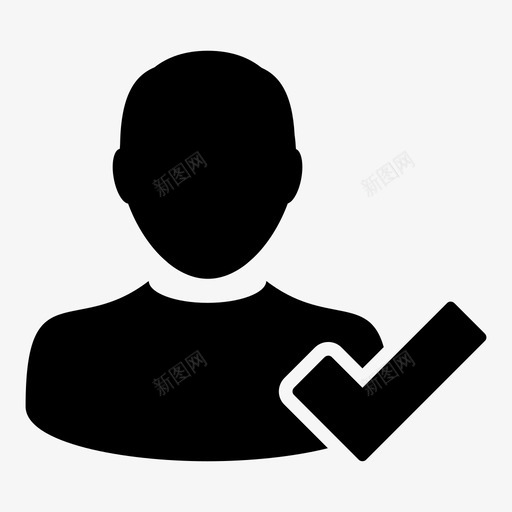 接受用户高减法图标svg_新图网 https://ixintu.com 人工 减法 删除 应用 批准 接受用户 添加 用户图标接受 确认用户图标 签名 高