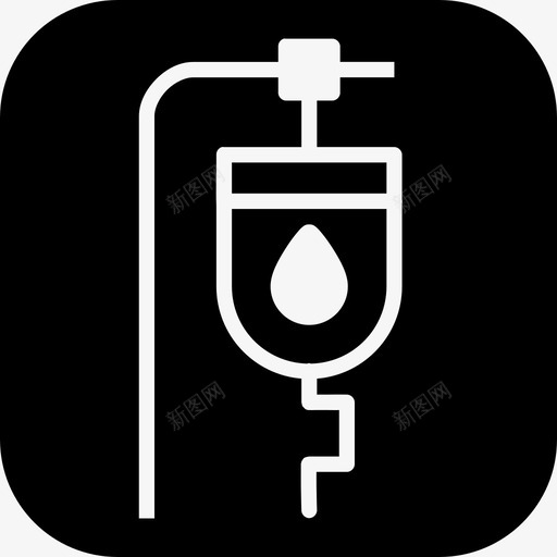 瓶痛对开图标svg_新图网 https://ixintu.com 准确 医疗瓷砖固体差异 对开 排除 治疗 瓶 痛 痛苦 血 袋子 银行