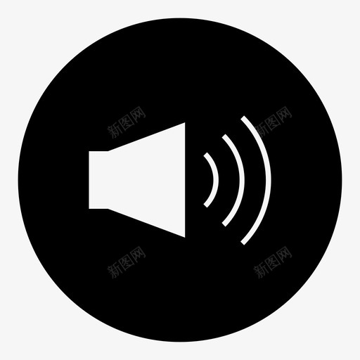 音量音量控制声音音频按钮图标svg_新图网 https://ixintu.com 音量 音量控制声音音频按钮
