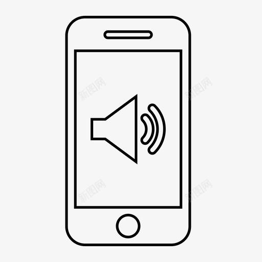 音量声音延迟图标svg_新图网 https://ixintu.com 删除 加 声音 延迟 更多 添加 移动 移动收藏1 音乐 音量 音量控制