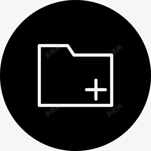 新文件夹恢复移动图标svg_新图网 https://ixintu.com 保存 创建 删除 合成 坚实的应用程序图标 恢复 文件 文档 新文件夹 添加 移动