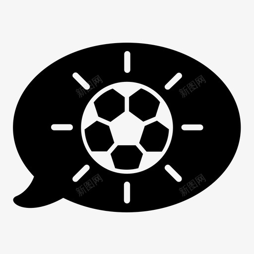 足球点球进球图标svg_新图网 https://ixintu.com 堵塞 多愁善感 点球 烘干 球迷 聊天 聊天气球 衣服 足球 进球 阵型