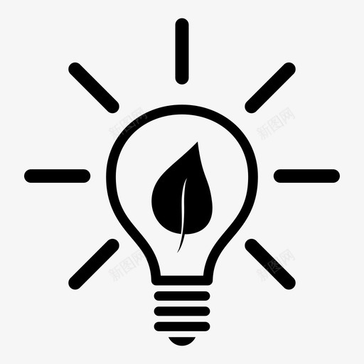 生态灯泡电源不图标svg_新图网 https://ixintu.com 不 保留 已售 生态灯泡 电力 电源 电能 粗体 绿色能源 自然 黄金