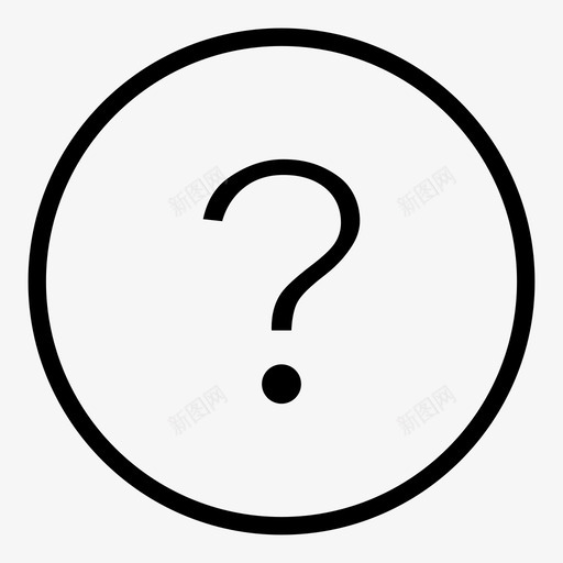 问号答案书写图标svg_新图网 https://ixintu.com ui大纲 书写 帮助 提问 答案 签名 缩写 语言 问号 阅读