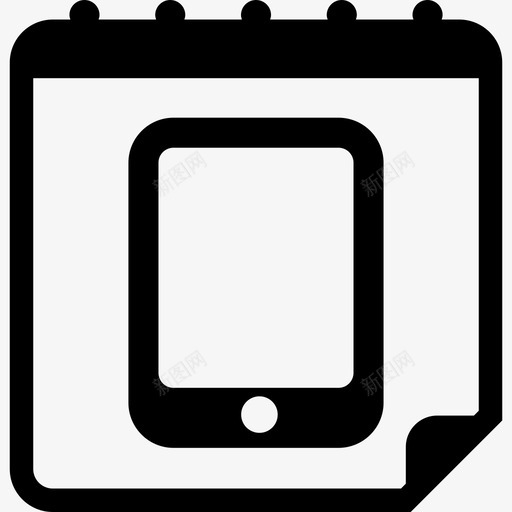 日历页面电脑日历图标上的平板电脑提醒符号svg_新图网 https://ixintu.com 日历图标上的平板电脑提醒符号 日历页面 电脑