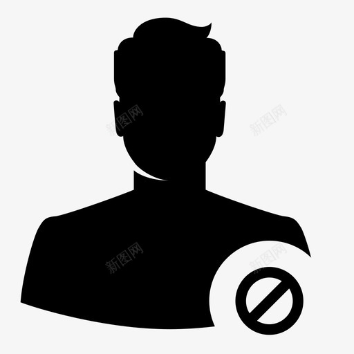 阻止用户帐户禁止图标svg_新图网 https://ixintu.com 删除 帐户 引导 排除 用户配置文件 禁止 踢 配置文件 阻止用户