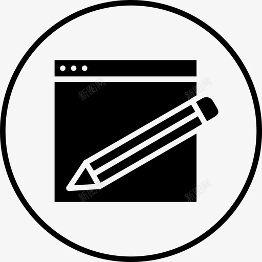 铅笔网页搜索引擎优化开发圆实心卷3图标svg_新图网 https://ixintu.com 搜索引擎优化开发圆实心卷3 网页 铅笔