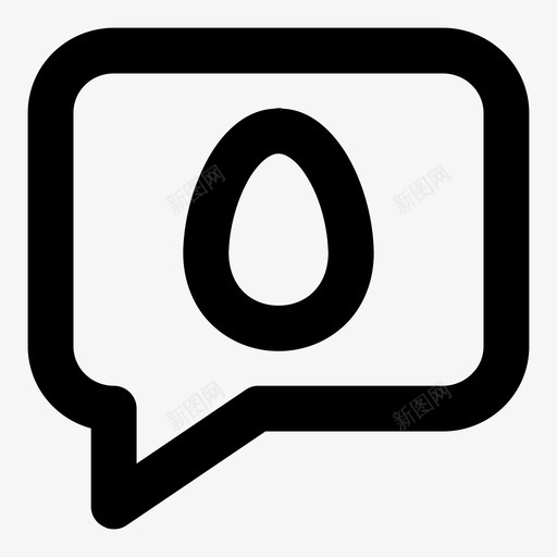 消息不保留图标svg_新图网 https://ixintu.com 不 保留 加粗 复活节 复活节大纲加粗 对话 已售出 彩蛋 消息 聊天 黄金
