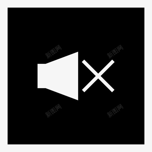 关闭声音关闭静音无音乐图标svg_新图网 https://ixintu.com 关闭声音 关闭静音 无音乐