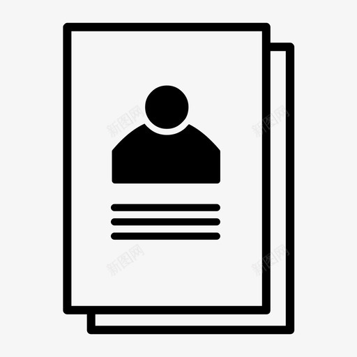简历个人业绩图标svg_新图网 https://ixintu.com 业绩 个人 承运人 数据 文件 材料 简介 简历 证书 身份证明