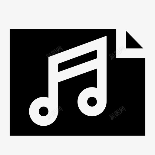 音乐文件曲调声音图标svg_新图网 https://ixintu.com 不 保留 加粗 商业服务第三卷坚实 基本原理 声音 已售出 曲调 歌词 音乐文件 黄金
