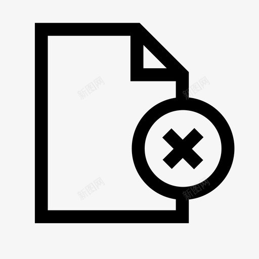 删除文件删除注释图标svg_新图网 https://ixintu.com 删除 删除文件 注释 移动工作 线性图标 网络工作 计算机工作 软件
