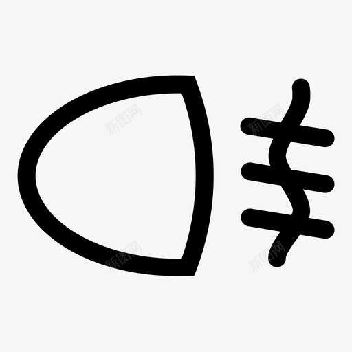 后雾灯发光汽车图标svg_新图网 https://ixintu.com 仪表板灯 发光 可见度 后雾灯 明亮 汽车 闪烁