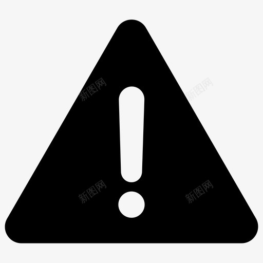错误警告再试一次图标svg_新图网 https://ixintu.com 不对 再试一次 刷新 唱歌 感叹号 注意 符号第二卷 警告 错误