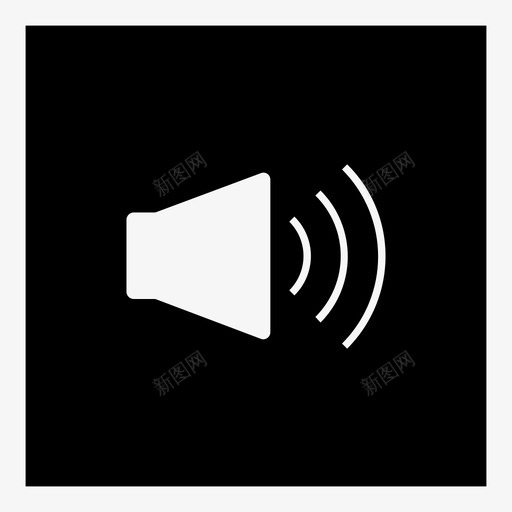 音量音量控制声音音频按钮图标svg_新图网 https://ixintu.com 音量 音量控制声音音频按钮