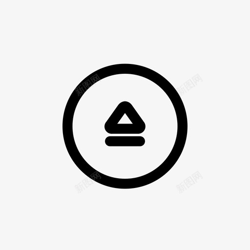 弹出取出出售图标svg_新图网 https://ixintu.com 保留 出售 删除 取出 否 工具箱 弹出 控制器 粗体 视频 黄金