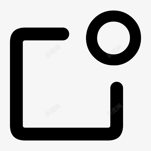 通知减法签名图标svg_新图网 https://ixintu.com 减法 另一个 多个 待办事项 提醒 添加 签名 警报 通知