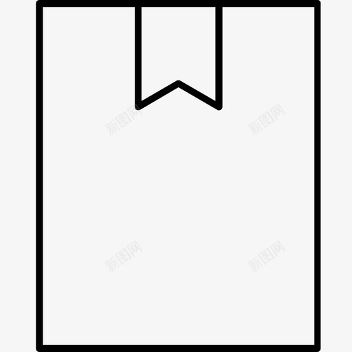 书签页文档收藏夹图标svg_新图网 https://ixintu.com 书签页 收藏夹 文档 标记 网站 记住 重要 阅读