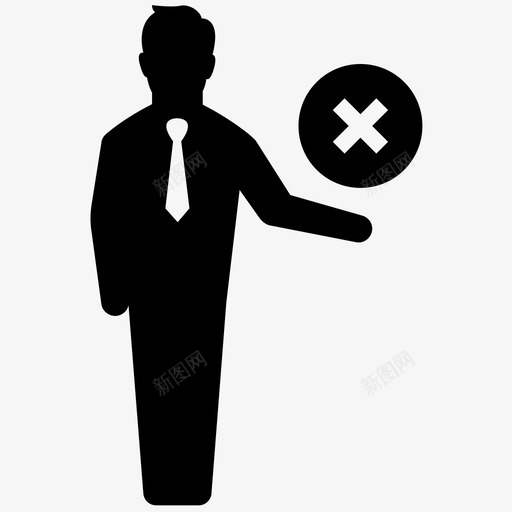 拒绝批准关闭图标svg_新图网 https://ixintu.com 业务人员第2卷 关闭 删除 利润 批准 拒绝 损失 收益 解雇
