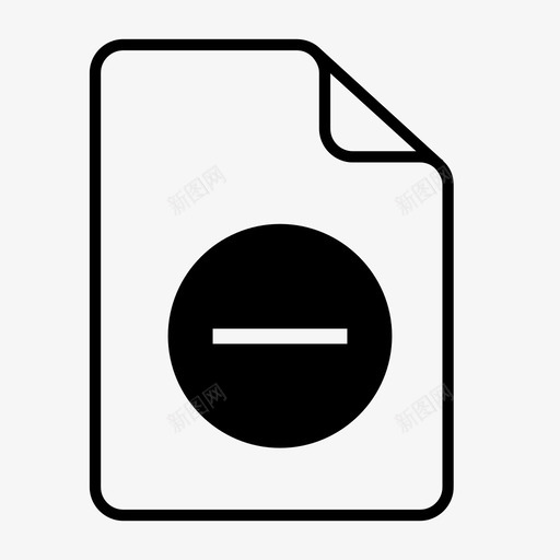 减文档信号加图标svg_新图网 https://ixintu.com 信号 减 减文档 删除 加 多 排除文档 文档2 检查 清除