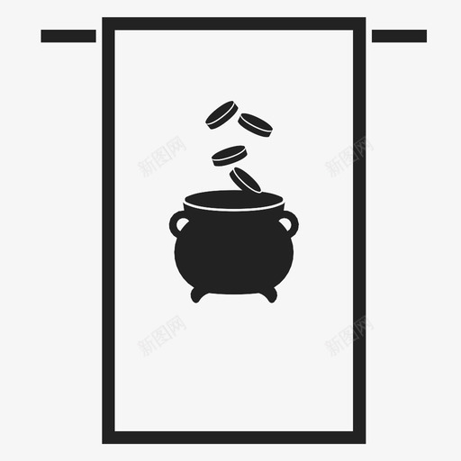 一锅金色旗帜金钱运气图标svg_新图网 https://ixintu.com 一锅金色旗帜 大锅 小熊 爱尔兰 运气 金钱 锅