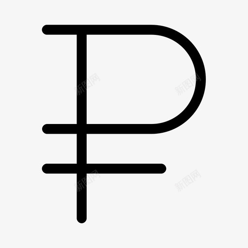 卢布符号简历货币图标svg_新图网 https://ixintu.com 信息 卢布符号 商业 商业和金融线路 图形 开始 数据 简历 货币 金融