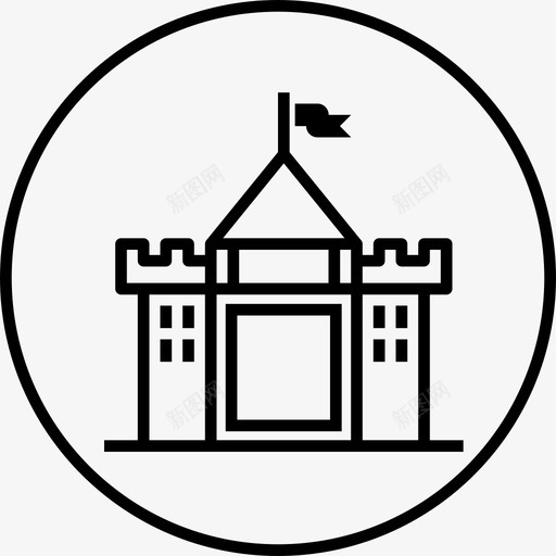 城堡豪华王国图标svg_新图网 https://ixintu.com 城堡 堡垒 建筑 房子 旗帜 王国 皇室 豪华 酒店和旅游环线